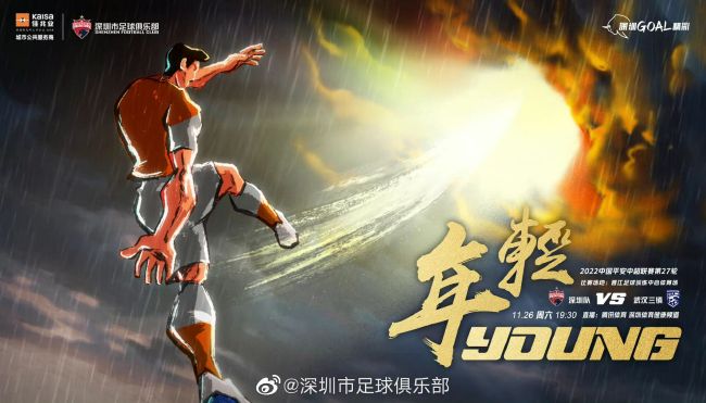 草莓香蕉榴莲丝瓜